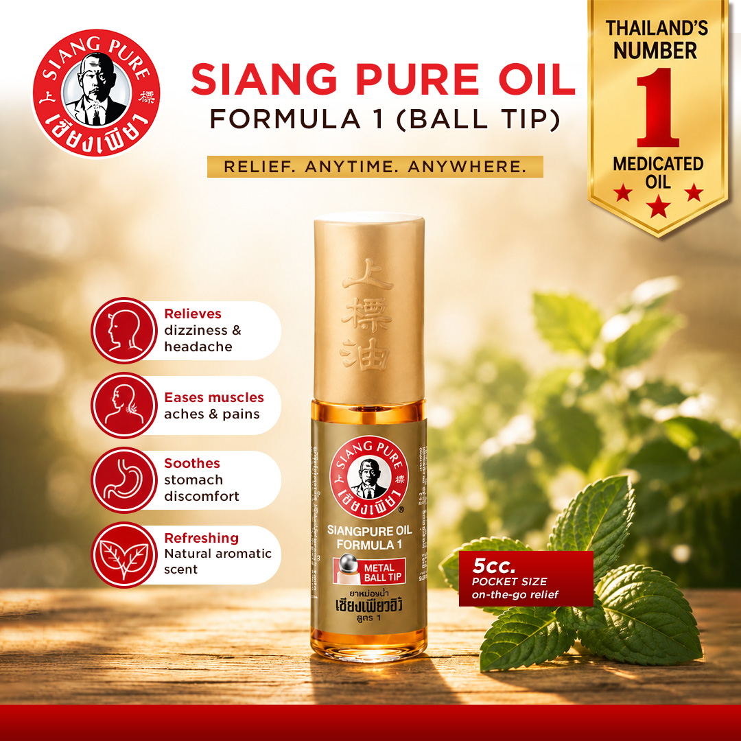 SP-Oil-Formula-1-Ball-Tip-5cc