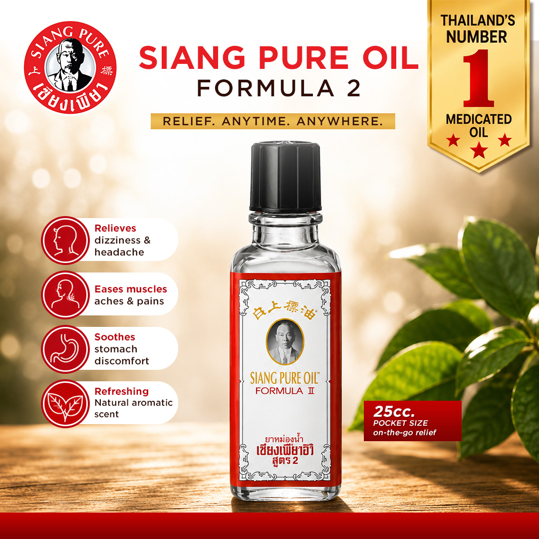 SP-Oil-Formula-2-25