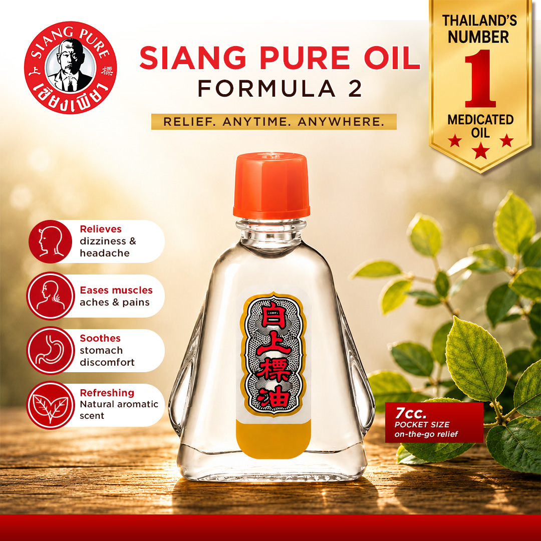 SP-Oil-Formula-2-7cc