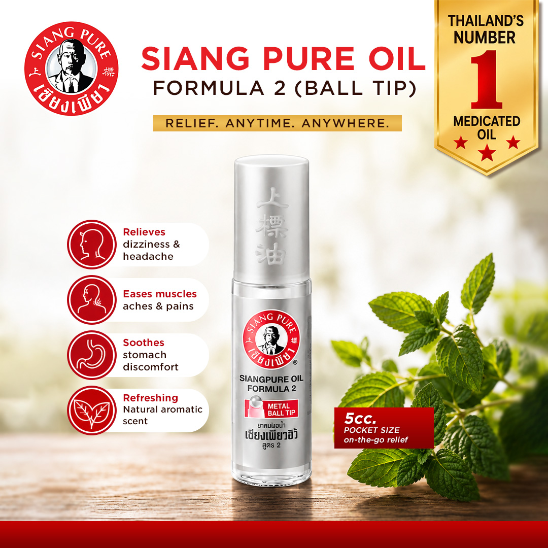 SP-Oil-Formula-2-Ball-Tip-5cc