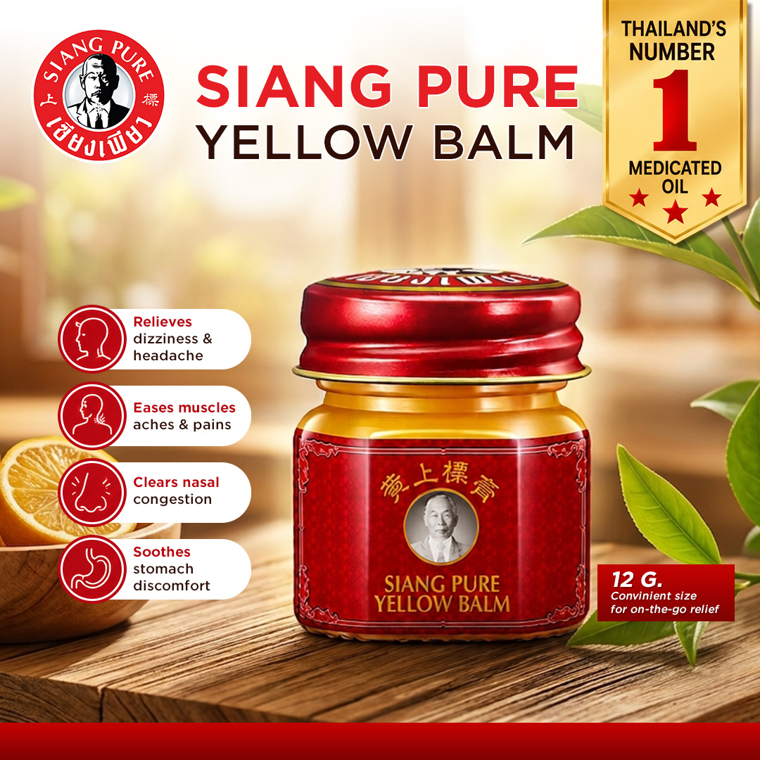 SP-Yellow-Balm-12-g