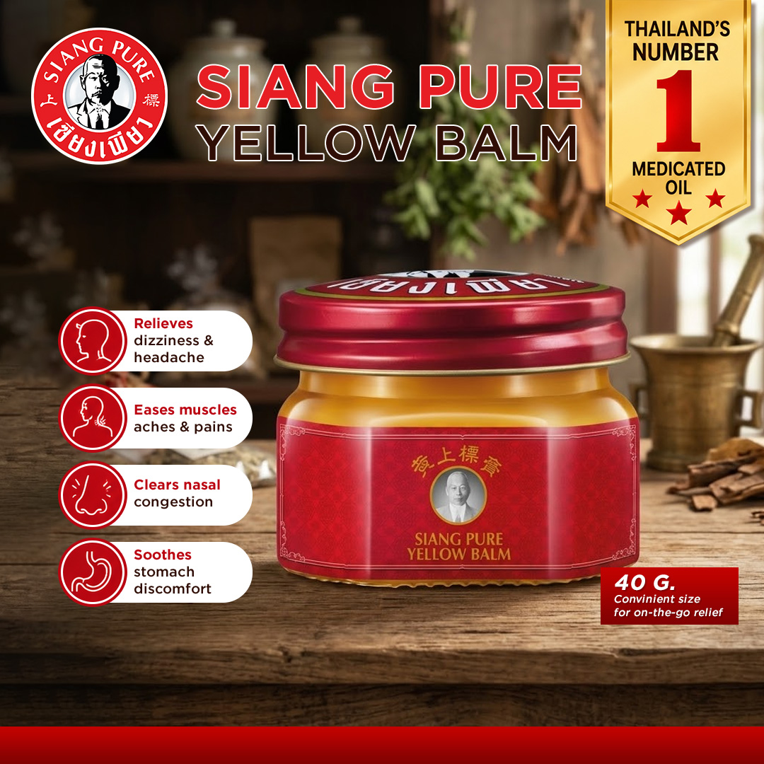 SP-Yellow-Balm-40-g